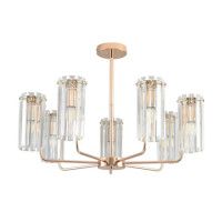Люстра на штанге Lumion Classi Favla 8347/7