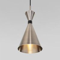 Подвесной светильник Bogates Glustin 316/3 a061039