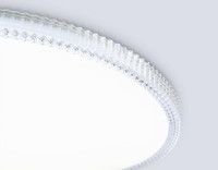 Потолочный светильник Ambrella Light Orbital FZ1720