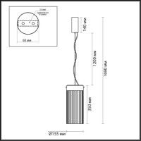 Подвесной светильник Odeon Light Pillari 5047/10L