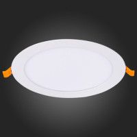 Встраиваемый светодиодный светильник ST Luce Litum ST209.538.15