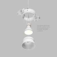 Точечный светильник Denkirs Spot Hide DK2145-WH