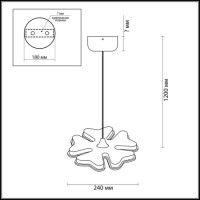 Подвесной светодиодный светильник Lumion Leila 3644/26L