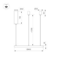 Подвесной светильник Arlight SP-CONGO-MULT-1-R800-42W Day4000 (WH, 120 deg, 230V) 046245