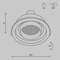 Встраиваемый светильник Maytoni Technical Downlight Atom DL113-GU10-01-RD-B