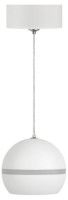Подвесной светильник Эра PL21 WH Б0058504
