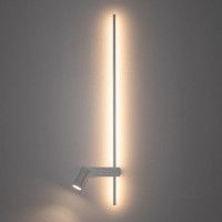 Настенный светильник Nowodvorski Easy Led Right White 11580