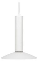 Подвесной светильник Эра PL14 WH Б0061407
