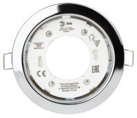 Встраиваемый светильник Эра KL35 CН /1 (к) Б0048946