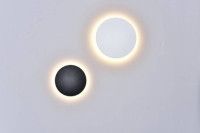 Настенный светильник DesignLed GW-8663L-9-WH-NW 003044