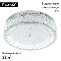 Потолочная люстра Modelux ML.2305.500 CR