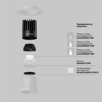 Встраиваемый светильник Maytoni Technical Dip DL122-15W-3K-TRS-W