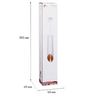 Подвесной светильник Reluce 16007-0.9-001LD 300mm GU10 WT+GD