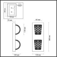 Настенный светильник Odeon Light Mirage 5030/8WL