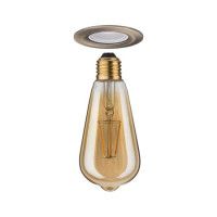 Встраиваемый светильник Paulmann 93669