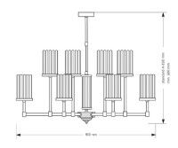Люстра на штанге Kutek Mood Empoli Ryfel EMP-ZW-8 (Z) R