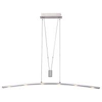 Подвесной светодиодный светильник Globo Mauricio 68024-6Z