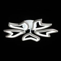 Потолочная люстра De Markt Мадлен 424018905