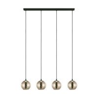 Подвесной светильник Eglo Lemorieta 39686