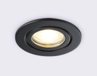 Встраиваемый светильник Ambrella Light IP Protect TN1151