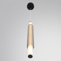 Подвесной светильник Lumion Ledio Trendy 6556/15WCL