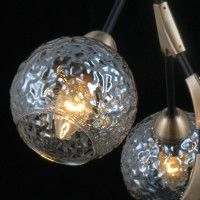 Люстра на штанге Illumico IL0263-5PSQ-79 BK AB