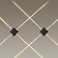 Настенный светильник Odeon Light 4259/8WL