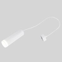 Подвесной светильник General GWL-GU10-M-IP20 661842