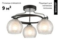 Потолочная люстра Velante 234-107-03