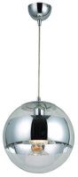 Подвесной светильник Globo Galactica 15811