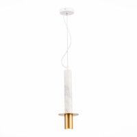 Подвесной светильник ST Luce Varese SL1211.503.01