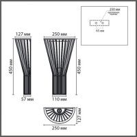 Настенный светильник Lumion Eco Gerda 8384/1W