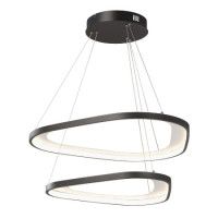 Подвесной светильник Vitaluce V2692-1/2S