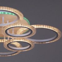 Потолочная люстра Reluce 09812-3.3-4+4A WH (RGB)