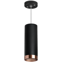 Подвесной светильник Lightstar Rullo RP487430 (214487+590057+203430)