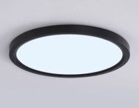 Потолочный светильник Ambrella Light Orbital Air Slim FZ1908