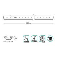 Модульный светодиодный светильник Gauss G 9023531235