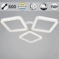 Потолочный светильник Reluce 19848-0.3-03A WH