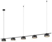 Подвесной светильник Velante 472-023-05