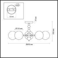 Люстра на штанге Lumion Sunday 6526/5C