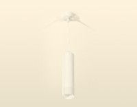 Подвесной светильник Ambrella Light Techno Spot XP6355005 (A2301, C6355, N6252)