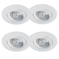 Встраиваемый светильник Paulmann Quality Line Halogen 98916