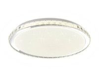 Потолочный светодиодный светильник Ambrella Light Orbital Dance FF501