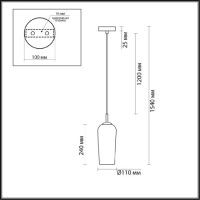 Подвесной светильник Lumion Ellie 6551/1B