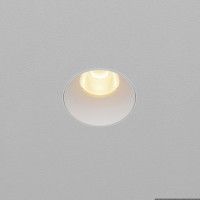 Встраиваемый светильник Maytoni Dip DL119-10W-2.7K-TRS-W