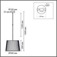 Подвесной светильник Lumion Moderni Tune 8302/1