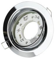 Встраиваемый светильник Эра KL35 A CH /1 Б0049556