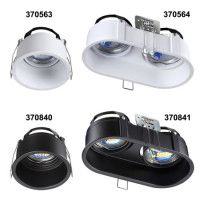 Встраиваемый светильник Novotech Spot 370841