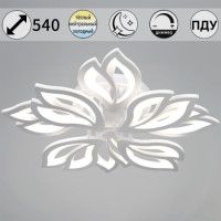 Потолочная люстра Reluce 00150-0.3-4+4 WH