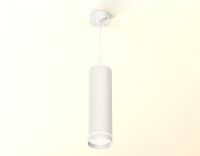 Подвесной светильник Ambrella Light Techno Spot XP8191003 (A2331, C8191, N8461)